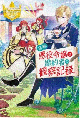 万圣节的新娘柯南剧场版配音